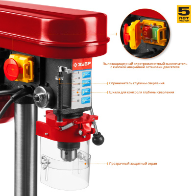 Сверлильный станок, ЗУБР ЗСС-350, 350Вт