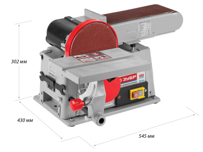 Станок шлифовальный, ЗУБР ЗШС-500, лента 100x914 мм, диск 150 мм, 2950 об/мин, 500 Вт