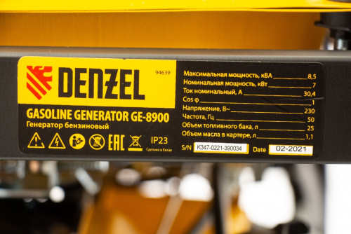 Генератор бензиновый GE 8900, 8,5 кВт, 220В/50Гц, 25 л, ручной старт Denzel 94639