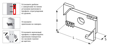 ЗУБР ВИНТ-50 система крепления штукатурных маяков, 50 шт