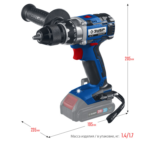 Бесщеточная дрель-шуруповертЗУБР 20В, без АКБ, в коробке, Профессионал. DB-201