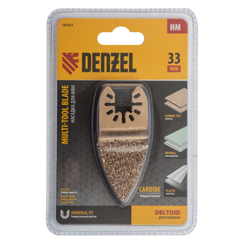 Насадка для МФИ шлифовальная дельтовидная, HM, по плитке и дереву, 33 мм Denzel