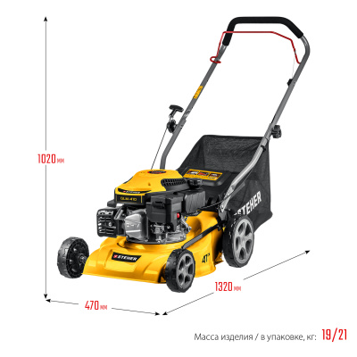 Газонокосилка бензиновая 410 мм 3.5 л.с. STEHER