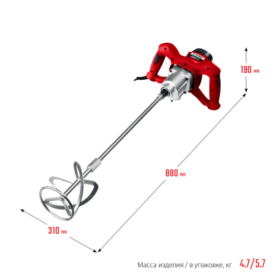 Миксер ЗУБР МР-1050-1 строительный, 1050Вт