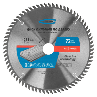 Пильный диск по дереву 255 x 32/30 x 72Т  Gross
