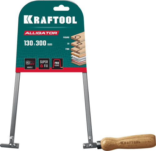 Лобзик ручной хромированный KRAFTOOL Aligator 130x300 mm