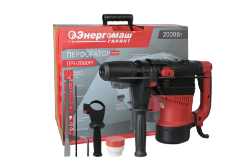 Перфоратор SDS MAX Энергомаш Гарант 2000Вт ПР1-2000М