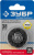 ЗУБР "ЭКСПЕРТ" Щетка дисковая для дрели, нейлоновая проволока с абразивным покрытием, 38 мм