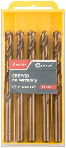 Сверло по металлу Cutop EXPERT, 11х142 мм (5 шт)