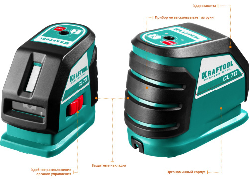 Нивелир лазерный линейный "CL-70-4" 20м / 70м (детектор), сверхъяркий, KRAFTOOL 34660-4