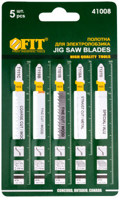 Набор полотен для электролобзика 5 шт. (T111C, T119B, T101B, T118A, T127D)