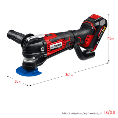 Реноватор ЗУБР 18 В, 1 АКБ (2 Ач), набор насадок, сумка МФИ-18-21