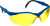 Очки защитные открытого типа ЗУБР Прогресс 9 Желтые, регулируемые дужки