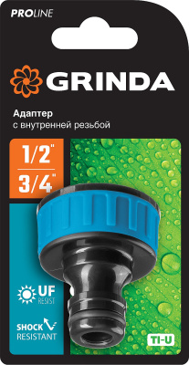 Адаптер штуцерный PROLine TI-34 (3/4"; ВР) Grinda 8-426402_z01