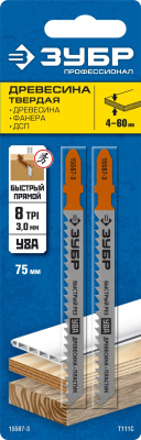 Полотна для эл/лобзика T111C, У8А, по дереву и пластику, Т-хвостовик, шаг 3мм, 75мм, 2шт. ЗУБР