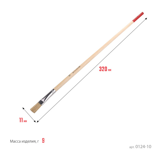 Кисть круглая тонкая STAYER "UNIVERSAL-STANDARD", натуральная щетина, деревянная ручка, №10 x 11мм