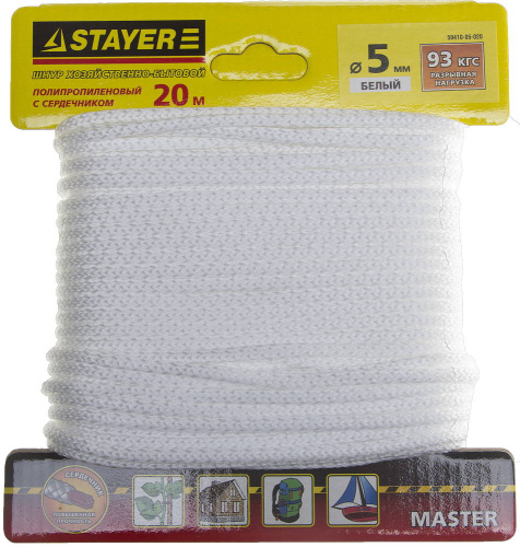 Шнур STAYER "MASTER", полипропиленовый, вязанный, с сердечником, белый, d 5, 20м 
