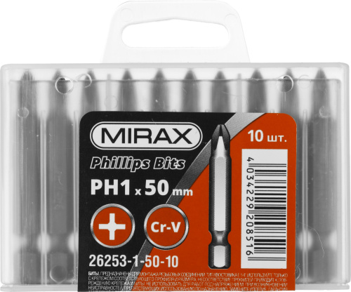 Биты MIRAX PH№1, тип хвостовика E 1/4", длина 50 мм, 10шт