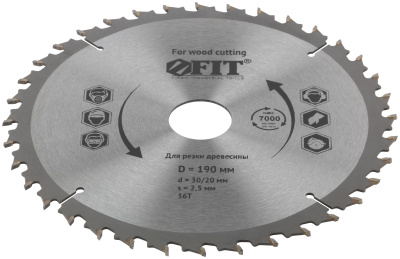 Диск пильный для циркулярных пил по дереву, спец. форма зуба 190 х 30/20 х 36Т