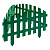 Забор декоративный "Винтаж" 28 х 300 см, зеленый, Россия Palisad