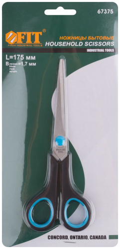 Ножницы бытовые нержавеющие, прорезиненные ручки, толщина лезвия 1,8 мм, 175 мм