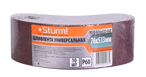 9010-B76x533-060 Шлифлента , 76x533, зерно 060, 10 шт УВЕЛИЧЕННЫЙ РЕСУРС, Sturm