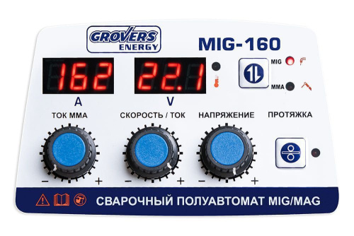Сварочный полуавтомат MIG 160 ENERGY