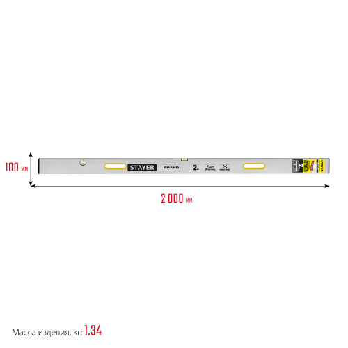 Правило-уровень с ручками GRAND, 2 м, STAYER