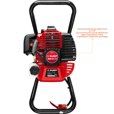 Мотобур (бензобур), d=60-150 мм, 43 см3, 1 оператор, ЗУБР