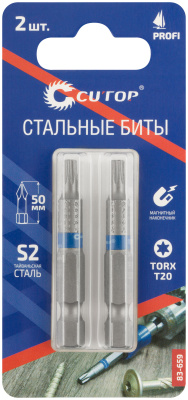 Биты стальные, 2 шт., CUTOP Profi, TORX T20, 50 мм