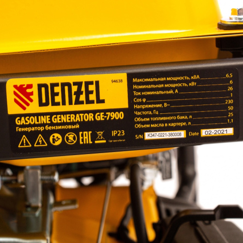 Генератор бензиновый GE 7900, 6,5 кВт, 220В/50Гц, 25 л, ручной старт Denzel 94638