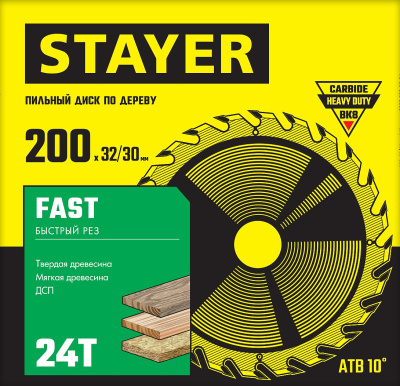 Диск пильный по дереву, быстрый рез STAYER FAST 200 x 32/30мм 24Т