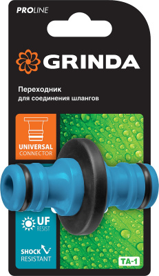 Переходник штуцерный PROLine TA-1 1/2" Grinda 8-426437_z01