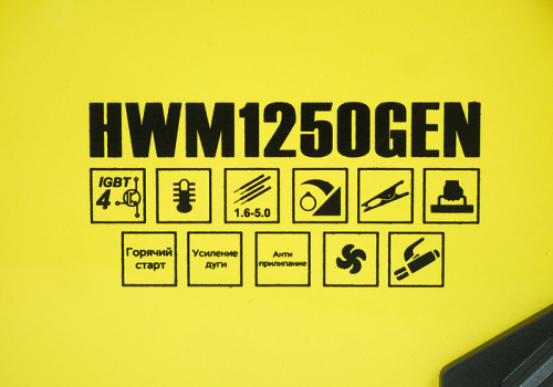 HWM1250GEN Сварочный инвертор 20-250А,ПВ-80%, напр. 160-250 В, работа от генератора, Hanskonner