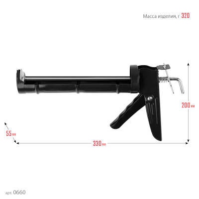 Пистолет для герметика STAYER "STANDARD" 0660, полукорпусной, гладкий шток, 310 мл