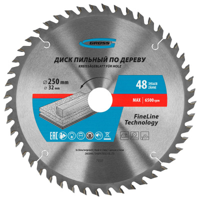 Пильный диск по дереву 250 x 32/30 x 48Т  Gross