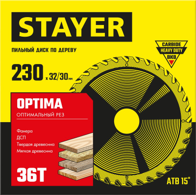 Диск пильный по дереву, оптимальный рез STAYER OPTIMA 230 x 32/30мм 36Т