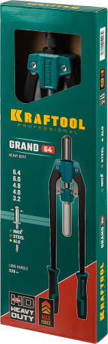 Усиленный двуручный заклепочник KRAFTOOL GRAND-64