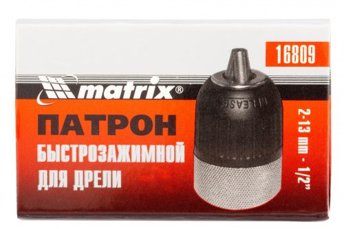 Патрон для дрели быстрозажимной 2–13 мм – 1/2" Matrix