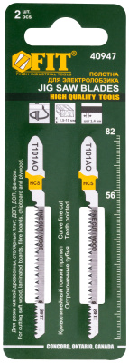 Полотна по дереву, HCS, остроконечные зубья, 82/56/1,4 мм (Т101AO),2 шт.