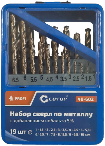 Набор сверл по металлу с кобальтом 5% в металлической коробке, 1-10 мм (через 0,5 мм), 19 шт., Cutop