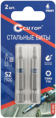 Биты стальные, 2 шт., CUTOP Profi, TORX T10, 50 мм