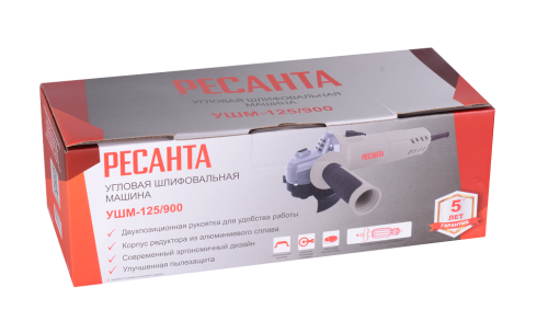 Углошлифовальная машина Ресанта УШМ-125/900 75/12/2