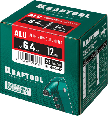 Алюминиевые заклепки Alu (Al5052), 6.4 х 12 мм, 250 шт, Kraftool