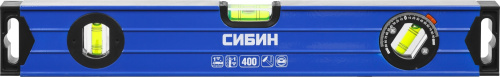 Уровень СИБИН коробчатый усиленный, утолщенный профиль, 3 ампулы 400 мм
