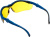 Очки защитные открытого типа ЗУБР Прогресс 9 Желтые, регулируемые дужки