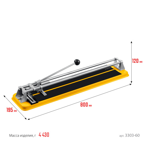 Плиткорез STAYER "STANDARD" с усиленным основанием, 600 мм 
