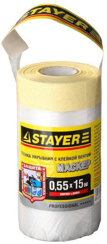 Пленка STAYER "PROFESSIONAL" защитная с клейкой лентой "МАСКЕР", HDPE, 9мкм, 0,55х15м