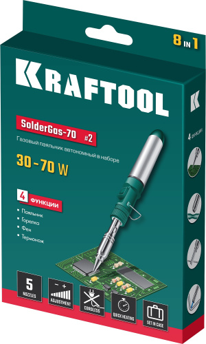 Набор KRAFTOOL: Паяльник газовый, 3в1, регулировка пламени, 4 насадки, припой, чистка жал, 1300С