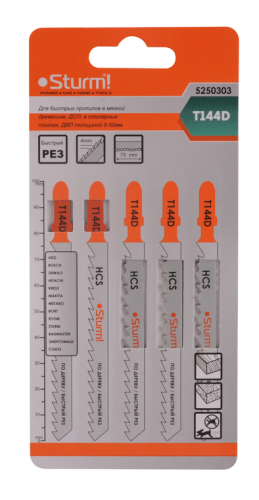 5250303 Пилки для лобзика Sturm T144D 5шт быстрый рез,5-50мм, мяг.древ., ДСП, ДВП,стол.плиты